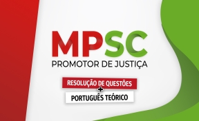 Logo MP/SC Promotor - Combo: Português Teórico + Resolução de Questões