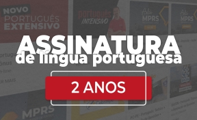 Assinatura de Língua Portuguesa - 2024